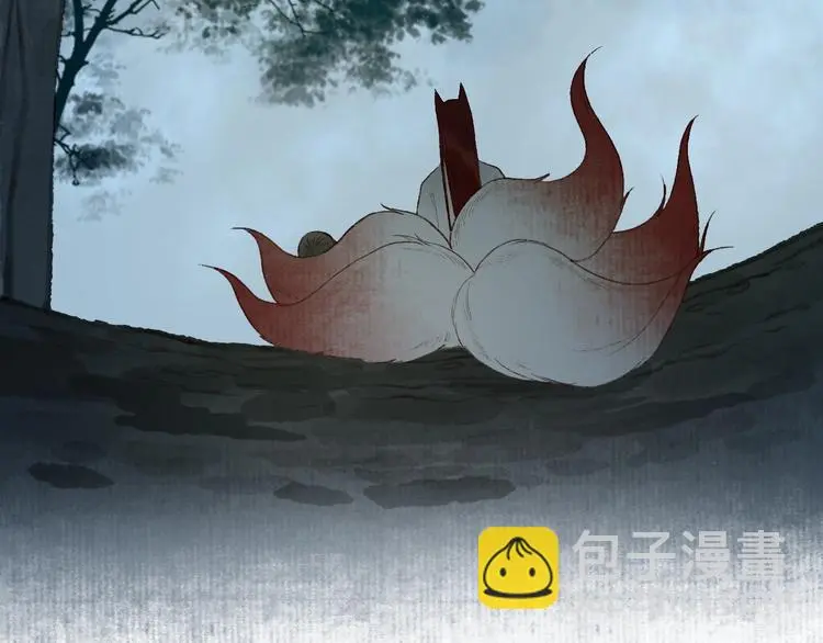番外03 与汝同行 第77页