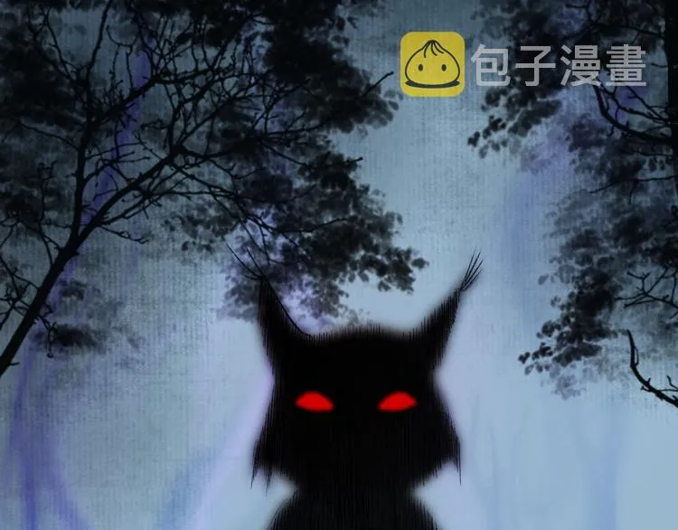 番外02 皆是因果 第15页