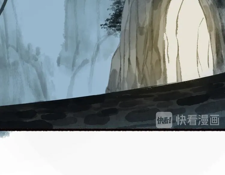 番外02 皆是因果 第38页