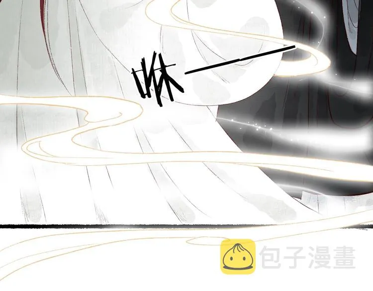 番外02 皆是因果 第58页