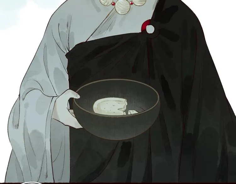 番外 不解之缘 第28页
