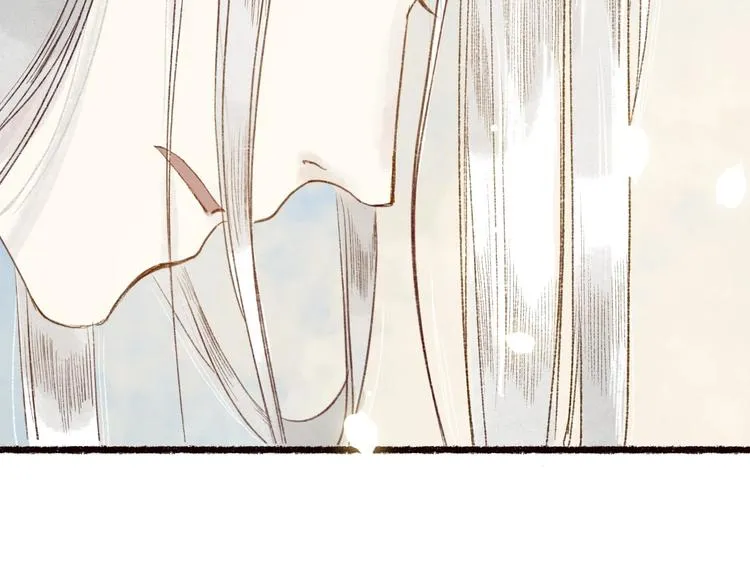 第61话 情似长风越山海 第56页