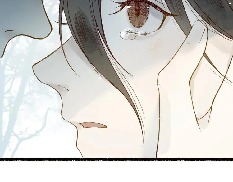 第61话 情似长风越山海 第58页