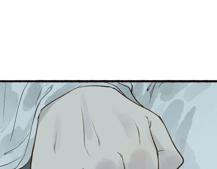 第60话 澹澹流水递真情 第58页