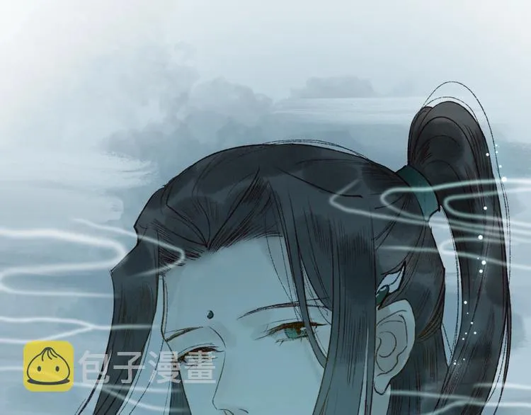 第60话 澹澹流水递真情 第85页
