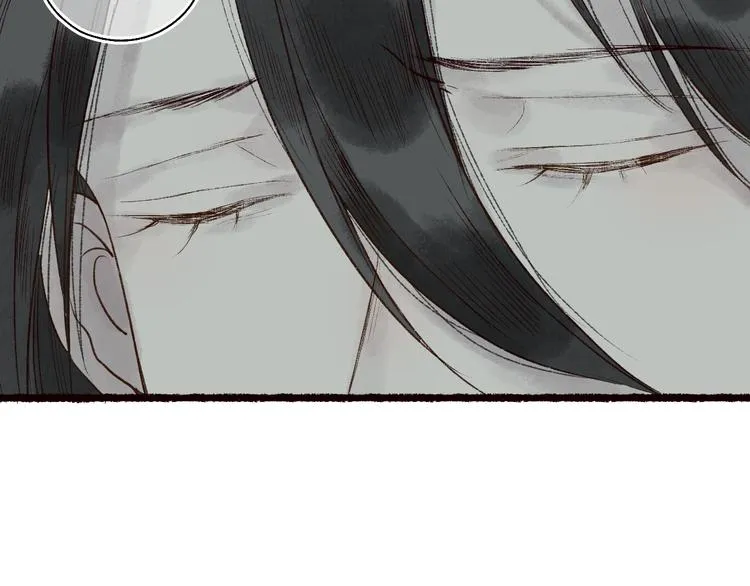 第60话 澹澹流水递真情 第101页