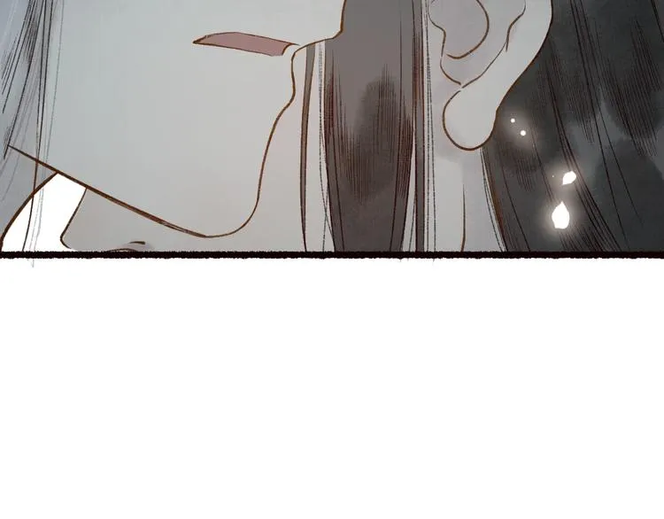 第60话 澹澹流水递真情 第116页