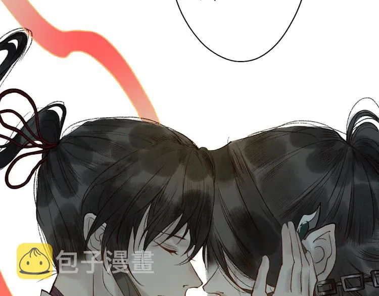 第59话 只向从前悔薄情 第2页