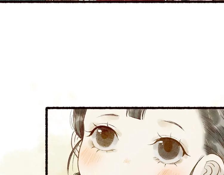 第59话 只向从前悔薄情 第36页