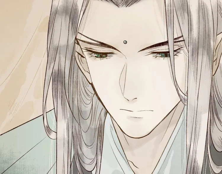 第59话 只向从前悔薄情 第74页