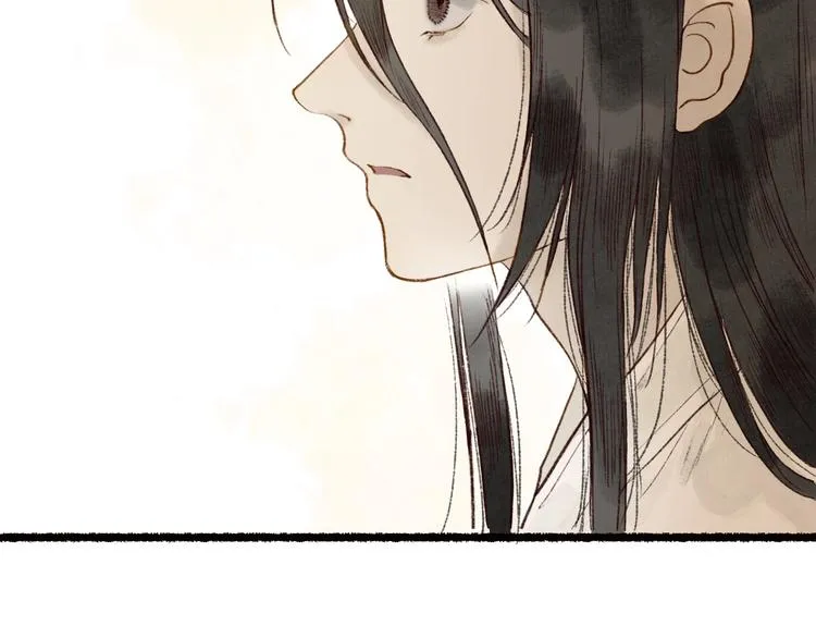 第59话 只向从前悔薄情 第103页