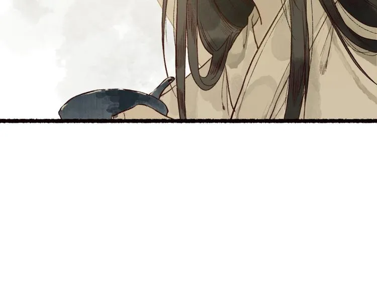 第59话 只向从前悔薄情 第111页