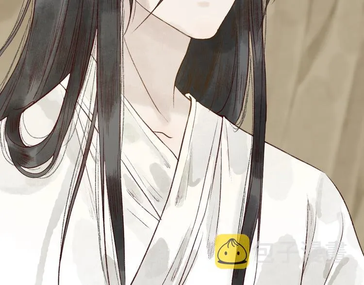 第59话 只向从前悔薄情 第117页
