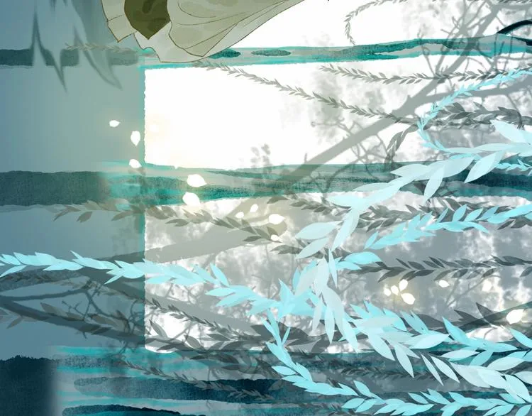 第58话 不负韶华不负卿 第4页