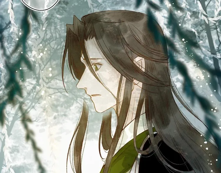 第58话 不负韶华不负卿 第17页