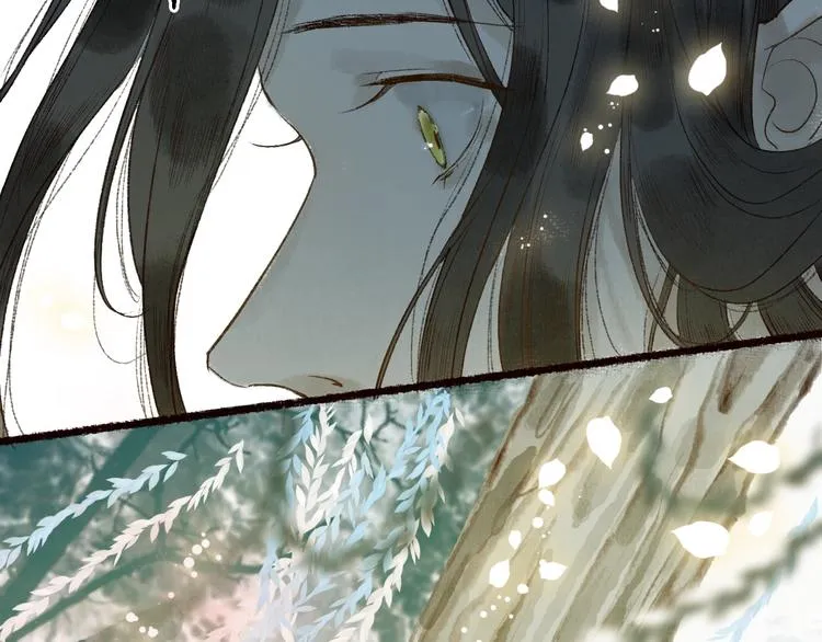 第58话 不负韶华不负卿 第19页