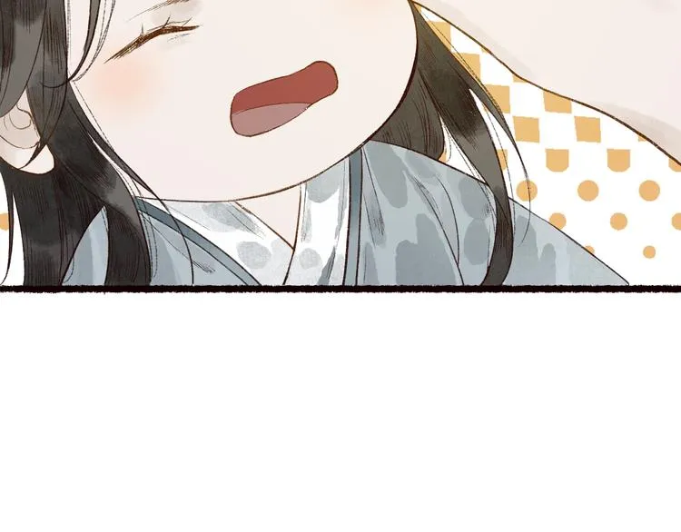 第58话 不负韶华不负卿 第25页