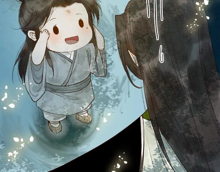 第58话 不负韶华不负卿 第27页