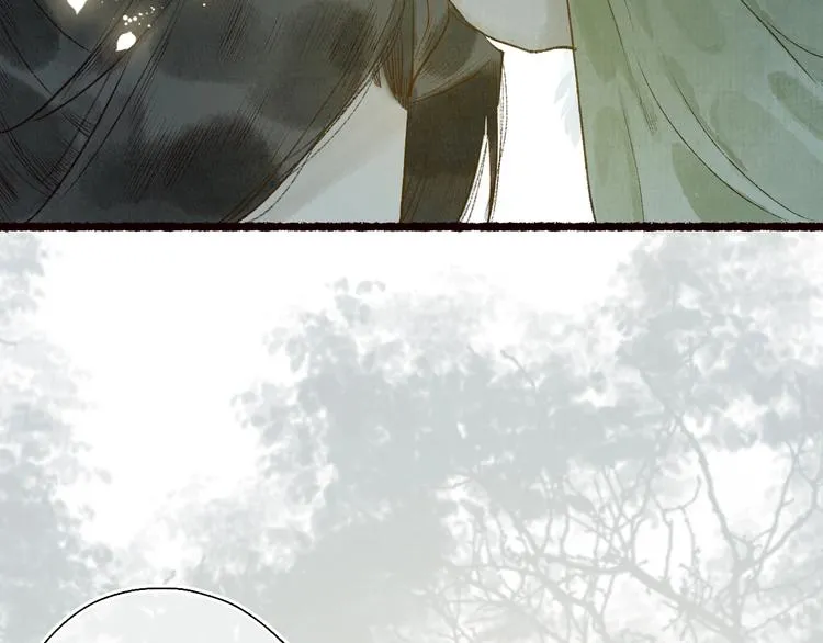 第58话 不负韶华不负卿 第34页