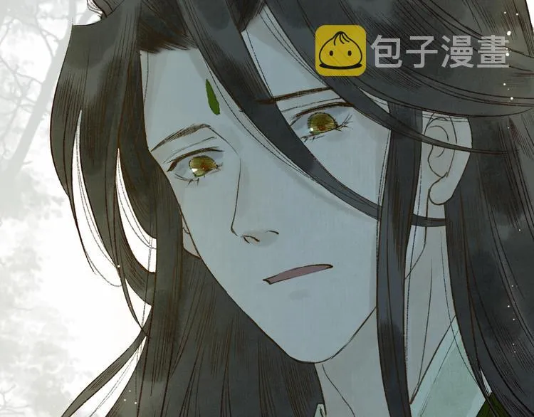 第58话 不负韶华不负卿 第36页
