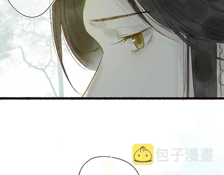 第58话 不负韶华不负卿 第49页