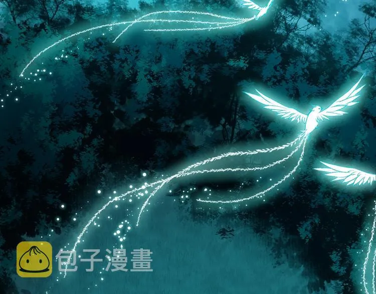 第58话 不负韶华不负卿 第77页