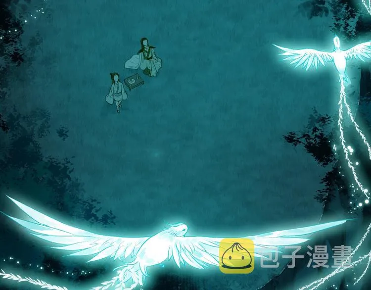 第58话 不负韶华不负卿 第78页