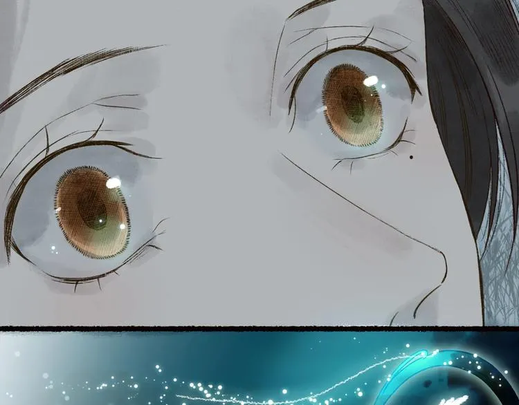 第58话 不负韶华不负卿 第80页
