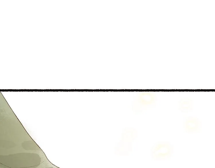 第58话 不负韶华不负卿 第104页