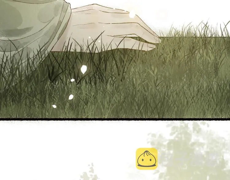 第58话 不负韶华不负卿 第105页