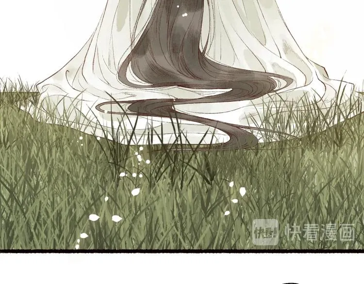 第58话 不负韶华不负卿 第109页