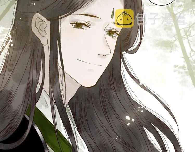 第58话 不负韶华不负卿 第112页