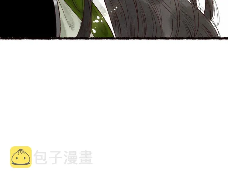 第58话 不负韶华不负卿 第113页