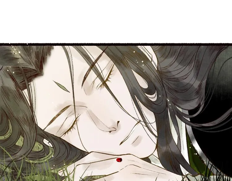 第57话 魂牵梦萦终相遇 第2页