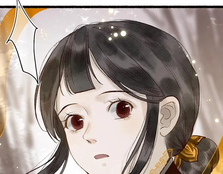 第57话 魂牵梦萦终相遇 第27页