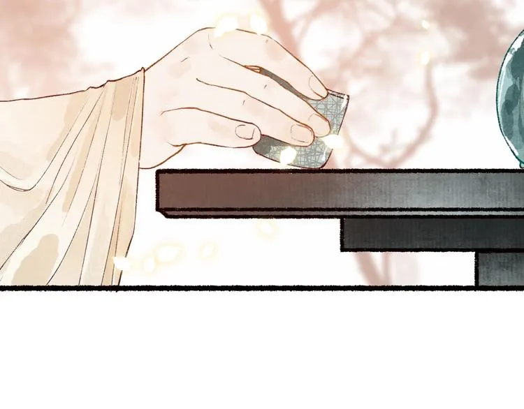 第57话 魂牵梦萦终相遇 第37页