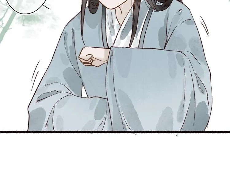 第57话 魂牵梦萦终相遇 第80页