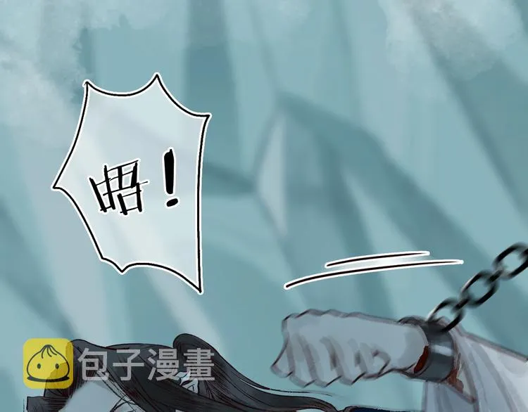 第56话  为君掩罢多情事 第23页