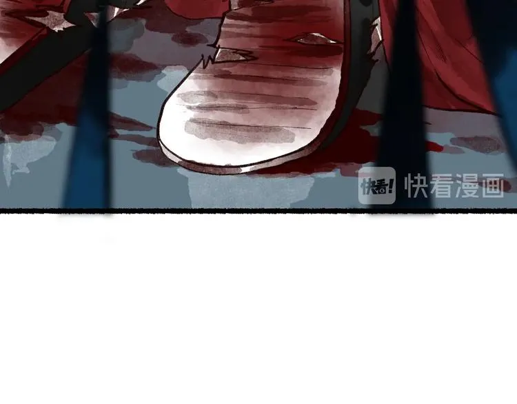 第56话  为君掩罢多情事 第46页