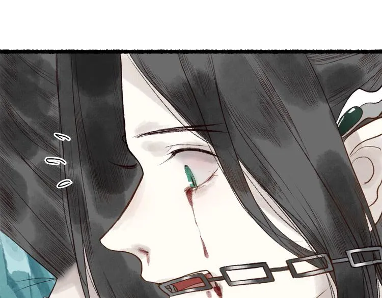 第56话  为君掩罢多情事 第47页