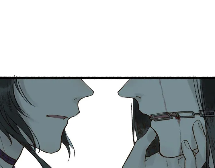 第56话  为君掩罢多情事 第57页