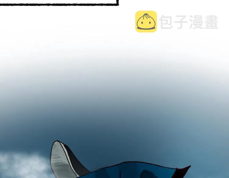 第56话  为君掩罢多情事 第100页