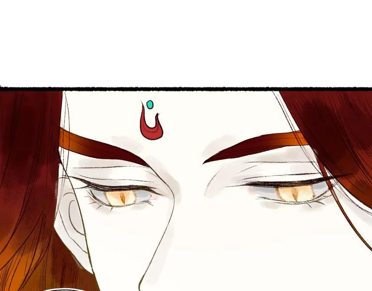 第56话  为君掩罢多情事 第105页