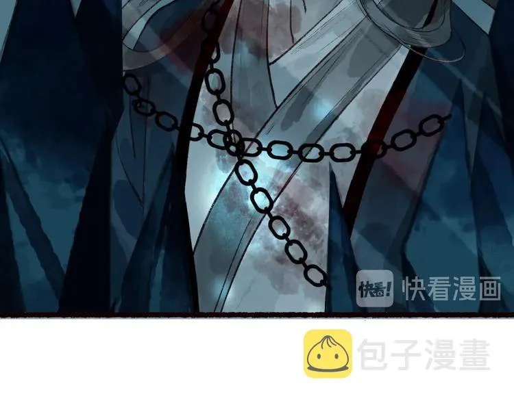 第56话  为君掩罢多情事 第110页