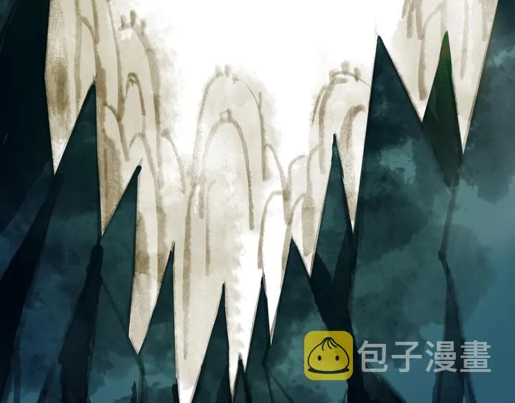第56话  为君掩罢多情事 第118页
