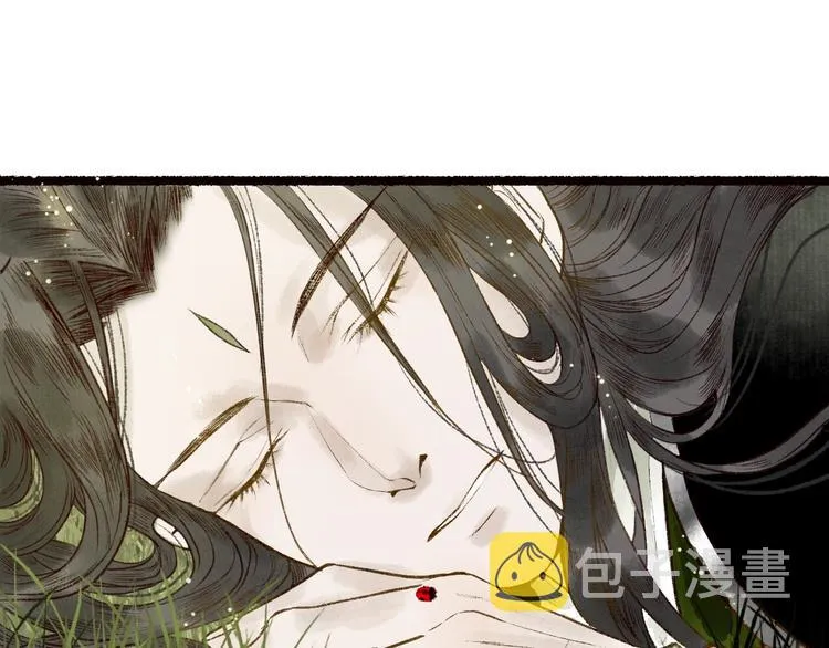 第56话  为君掩罢多情事 第124页