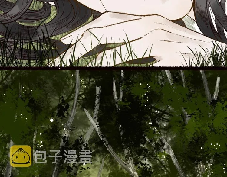 第56话  为君掩罢多情事 第126页