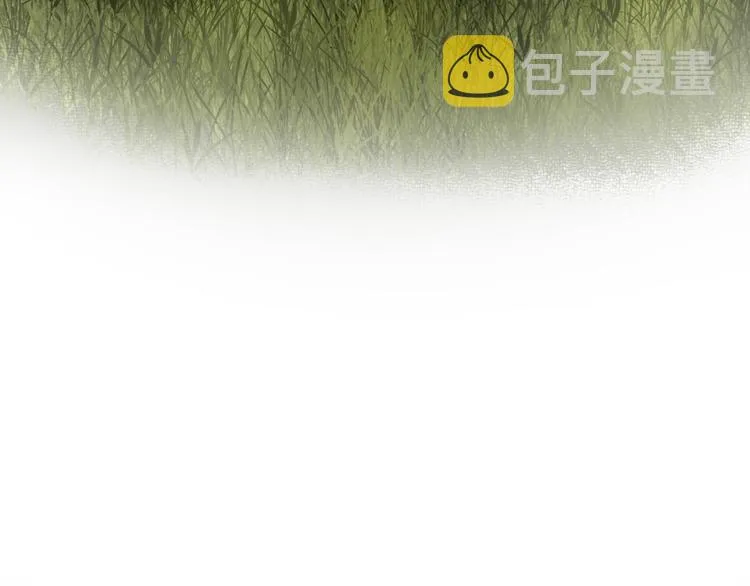 第56话  为君掩罢多情事 第130页