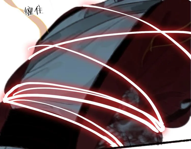 第55话 自古世事两难全 第50页