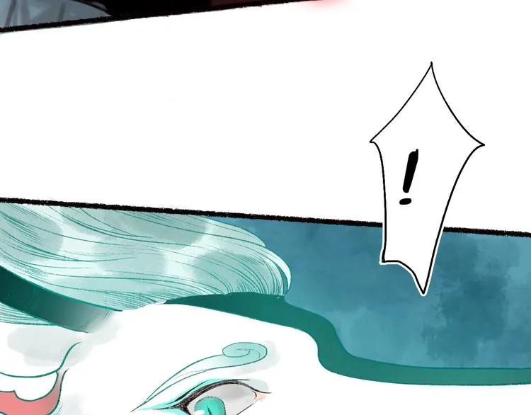 第55话 自古世事两难全 第51页